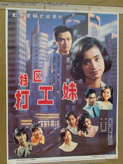 HeidelbergCollege金融文凭证书